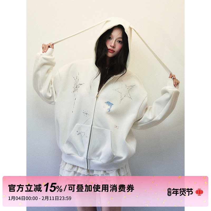 1P STUDIO 大兔耳朵宽松连帽卫衣蝴蝶烫钻直筒裤休闲两件套装女春,女装/女士精品,时尚套装,淘宝优惠券,粉丝福利购,淘宝优惠卷