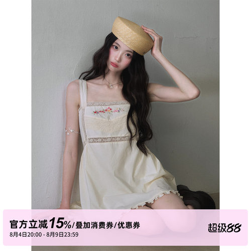 1P STUDIO 法式花朵刺绣方领吊带连衣裙女夏蕾丝拼接花边无袖短裙