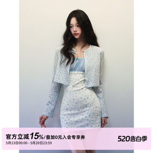 1P STUDIO 蓝色格子碎花拼接收腰吊带连衣裙短款开衫上衣两件套装