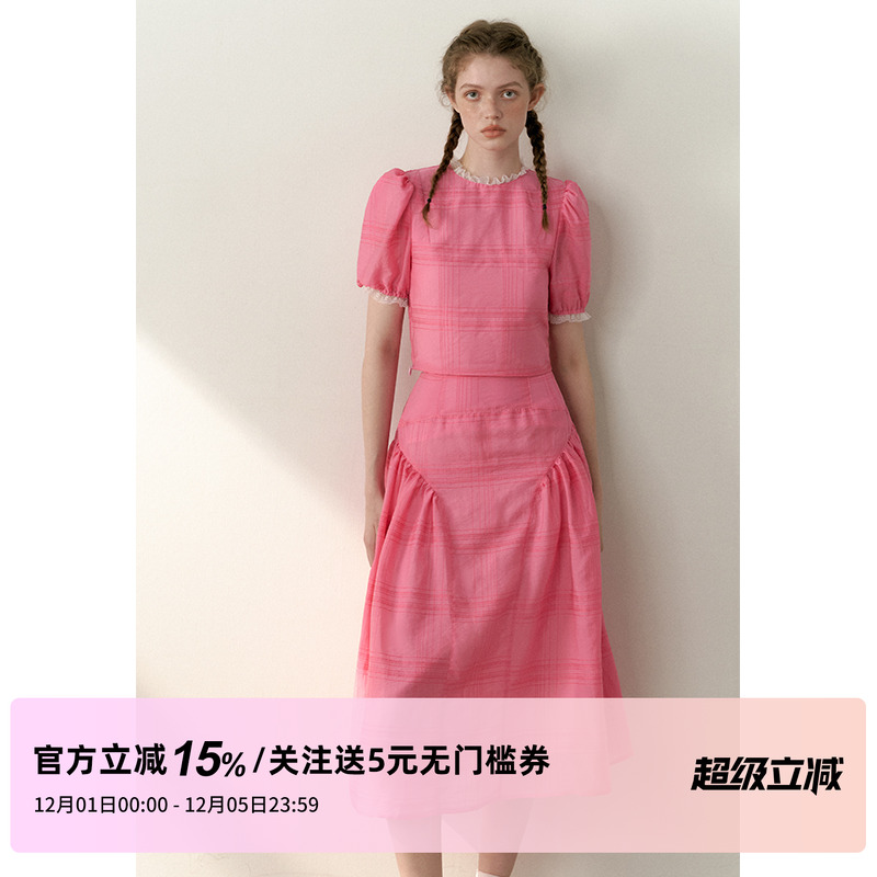 1PSTUDIO火龙果色上衣半裙套装