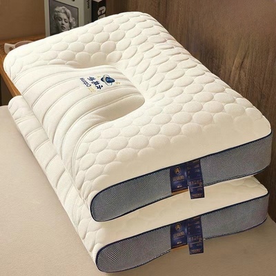 枕头枕芯护颈椎按摩枕不塌陷助睡眠学生宿舍家用枕