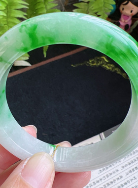 正圈54圈口缅甸天然A货老坑种翡翠手镯玉镯子平洲直供052D0128