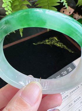 贵妃55圈口缅甸天然A货老坑种平洲翡翠手镯精选，编号049D0312E