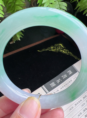 圆条53圈口缅甸天然A货老坑种玉镯平洲翡翠手镯精选编号057D0309E