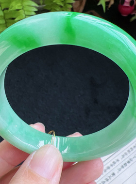 54圈口缅甸天然A货老坑种翡翠手镯玉镯子平洲直供058D0128