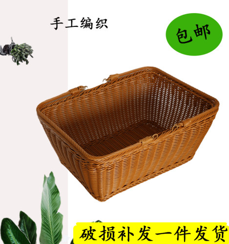 手提篮超市仿藤编户外厂家直销