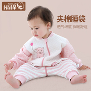 Baby sleeping bag spring and autumn thin section four seasons universal autumn and winter infant split legs newborn children baby anti-kick quilt