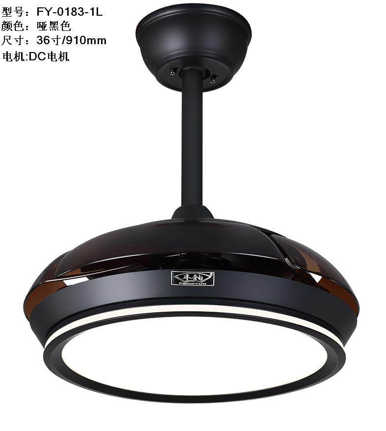 48寸LED超薄隐形变频风扇吊灯卧室客厅餐厅家用现代简约吊扇灯,家装灯饰光源,风扇灯,淘宝优惠券,粉丝福利购,淘宝优惠卷