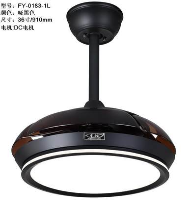 48寸LED超薄隐形变频风扇吊灯卧室客厅餐厅家用现代简约吊扇灯