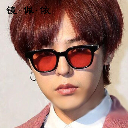 红色近视眼镜装饰复古男女方形