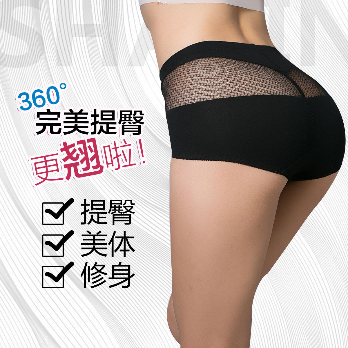 Slip jeunesse en coton - Ref 645439 Image 1