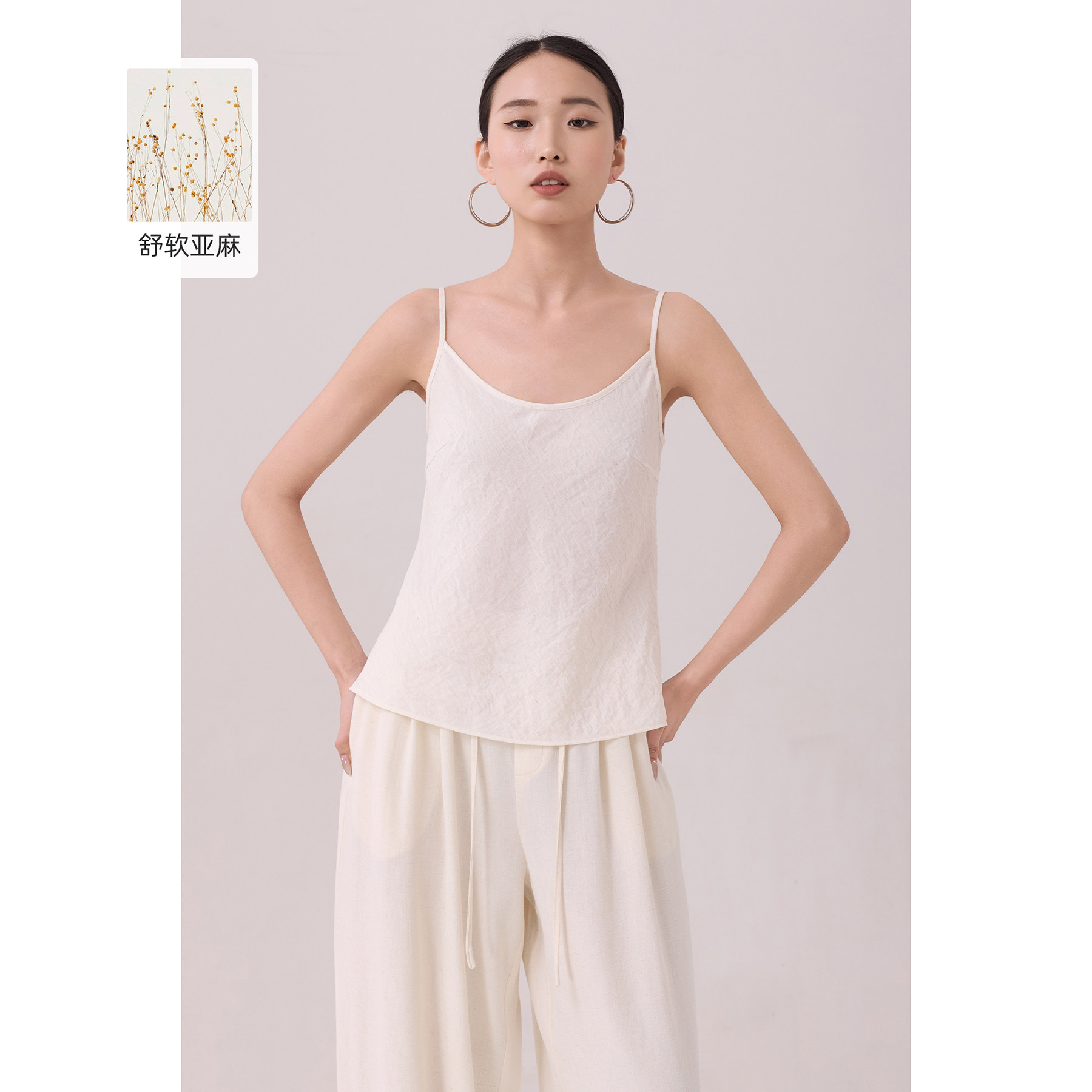 亚麻吊带背心女外穿宽松夏季薄款图片