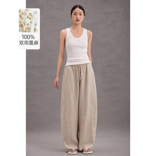 100%双雨露麻松紧腰弯刀裤亚麻春夏秋新款宽垂坠显瘦气质简约女装