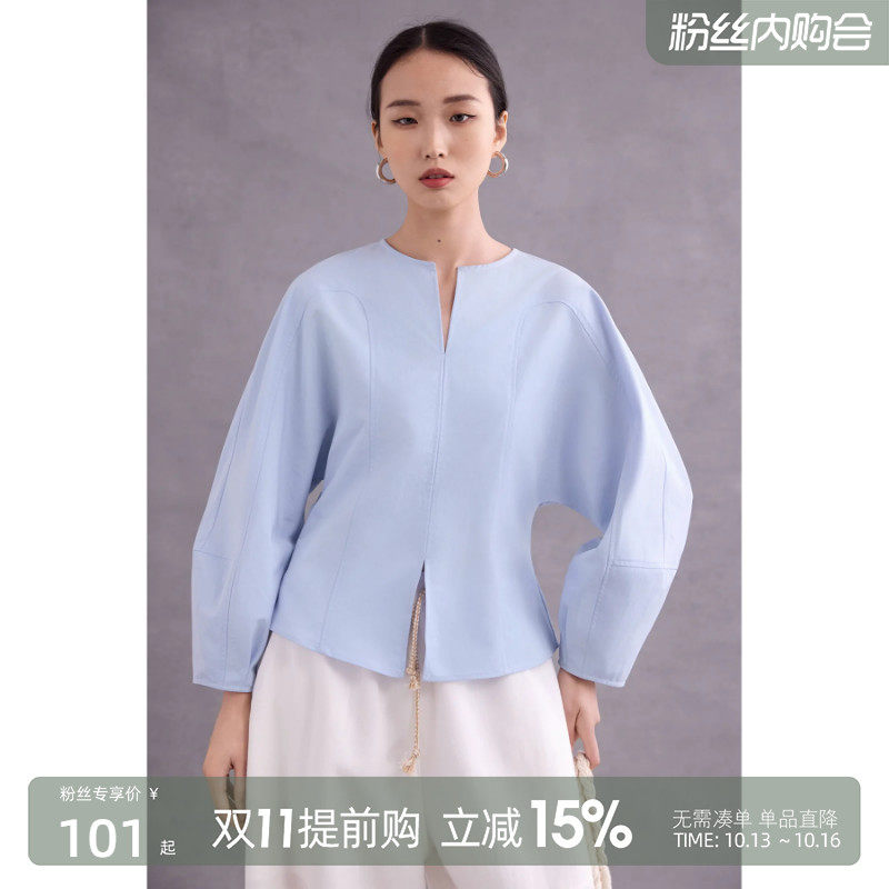 衬衫收腰显瘦气质衬衣设计感灯笼袖上衣高级蓝色新款长袖通勤女装