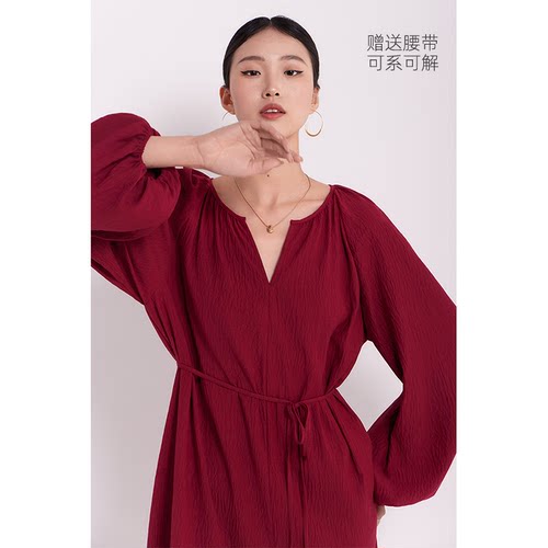 CR酒红色松弛慵懒V领长袖连衣裙