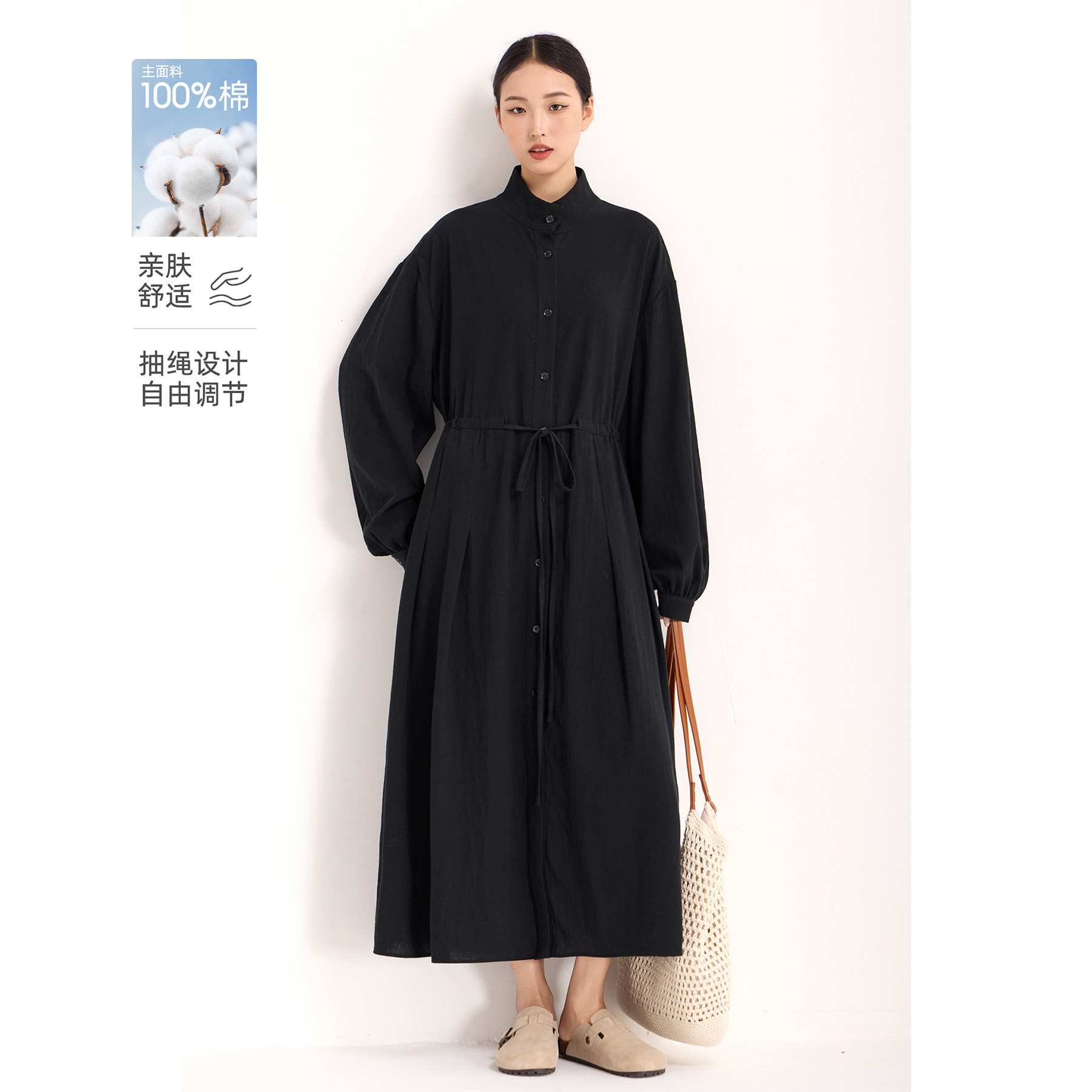黑色收腰抽绳纯棉简约长袖连衣裙图片
