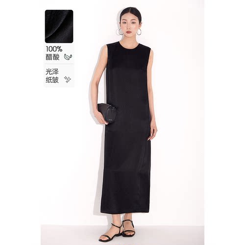 CR100%醋酸光泽纸皱无袖直筒长裙