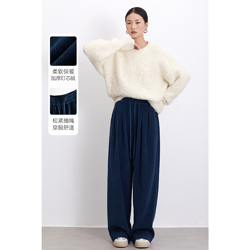 CR复古灯芯绒阔腿裤松紧腰秋冬加厚宽松休闲长裤通勤百搭神裤深蓝,女装/女士精品,休闲裤,淘宝优惠券,粉丝福利购,淘宝优惠卷