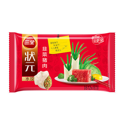 三全状元水饺韭菜猪肉612g/袋