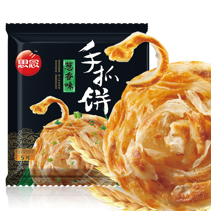 思念手抓饼葱香味面饼 台湾风味 家庭装早餐煎饼手撕饼 满6袋包邮