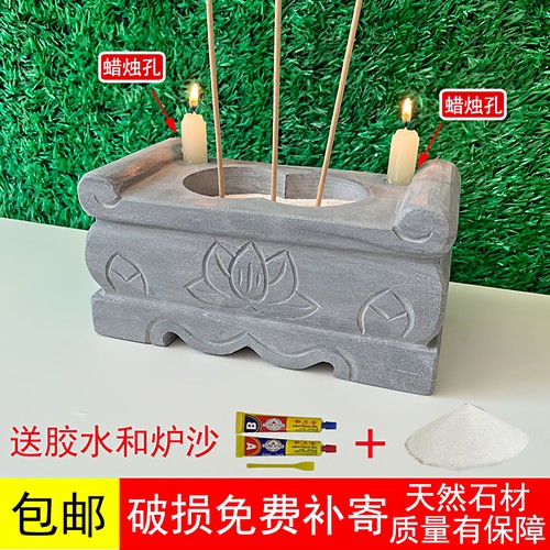 汉白玉石香炉手工雕刻青石大理石