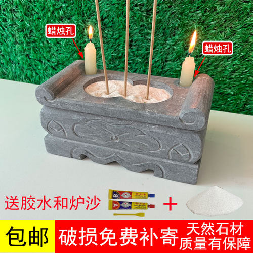 青石小香炉手工雕刻石雕香炉汉白玉祠堂墓前石雕坟前户外烧香石头