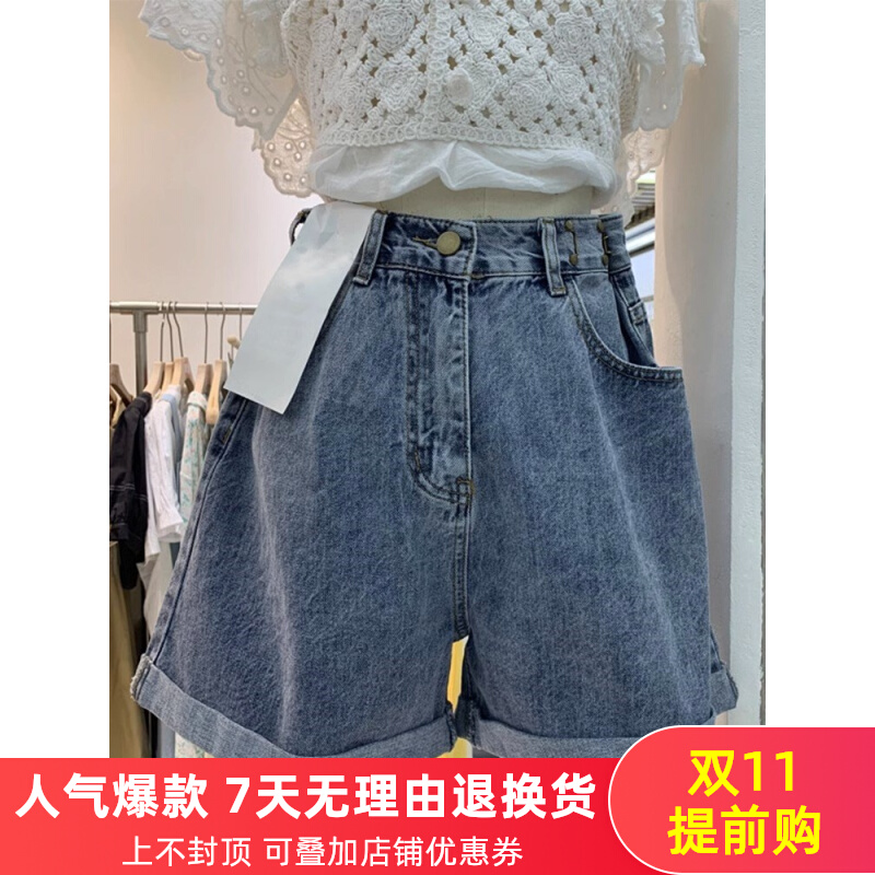 大码高腰牛仔短裤女夏季薄款胖mm梨形身材宽松a字卷边阔腿热裤