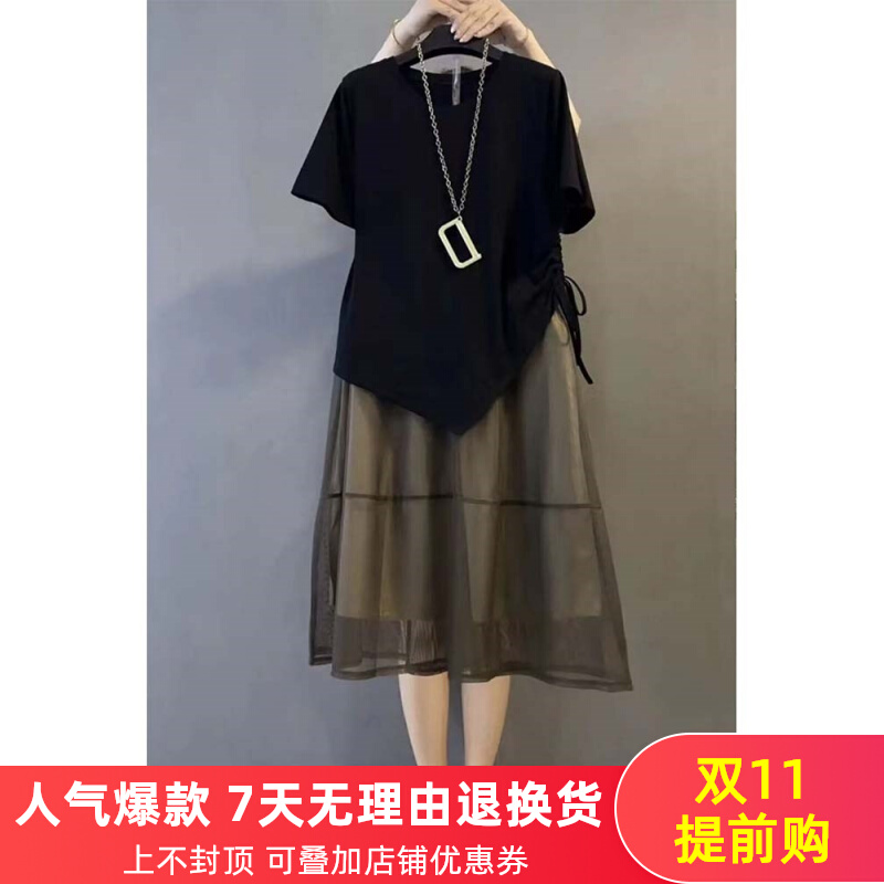 裙子套装女夏装搭配一整套微胖大码胖mm减龄遮肉显瘦连衣裙两件套