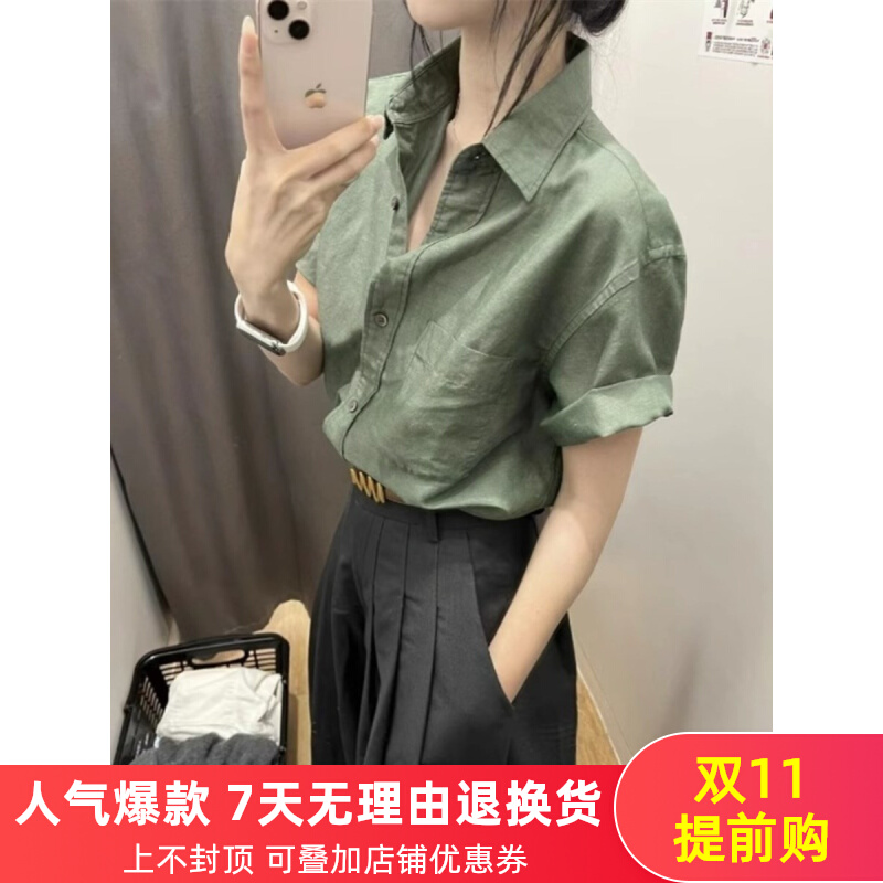 绿色棉麻短袖衬衫女2023年夏季新款别致上衣宽松休闲薄款亚麻衬衣