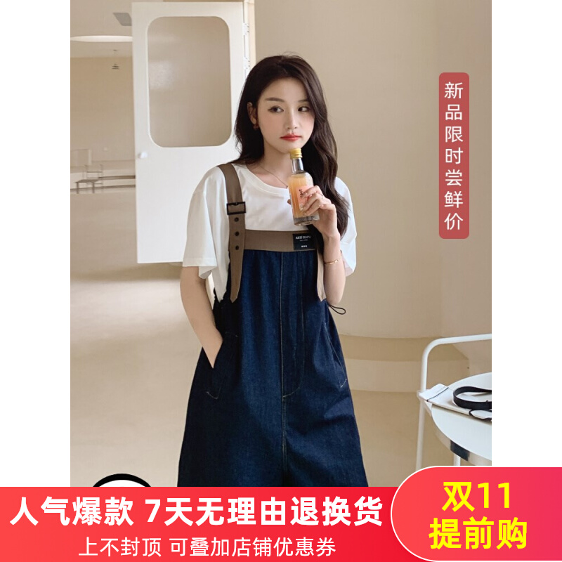 盐系复古牛仔背带短裤女夏季薄款2023小众设计撞色高腰显瘦阔腿裤