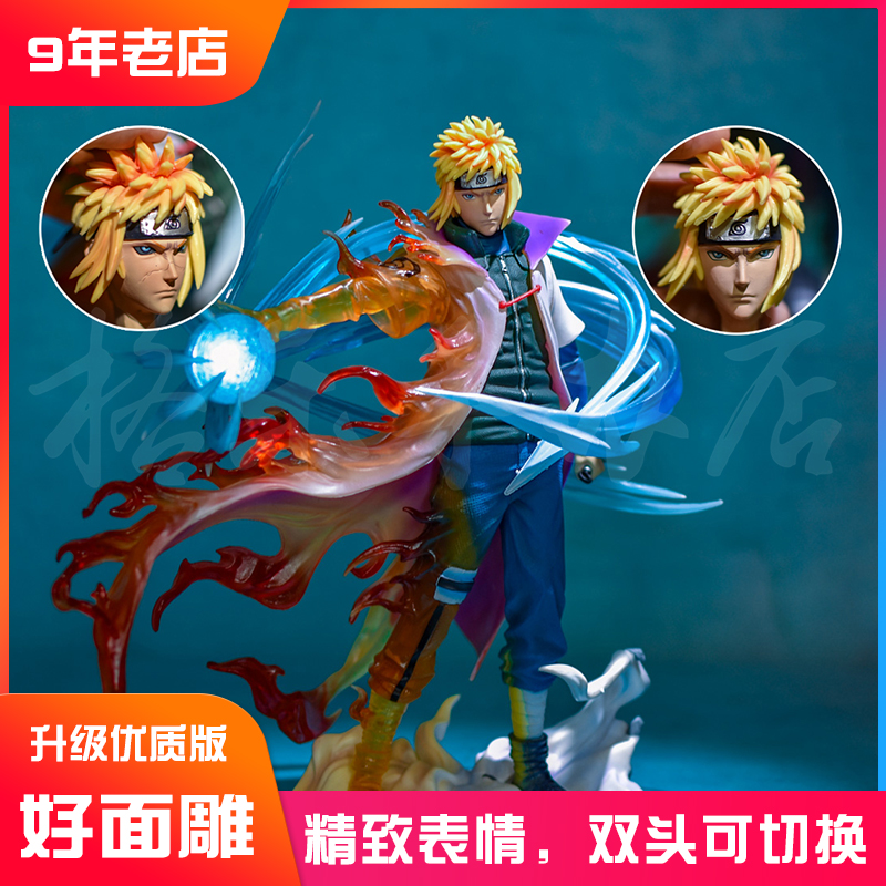 真实热销700+9年老店水门手办