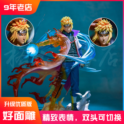 真实热销700+9年老店水门手办
