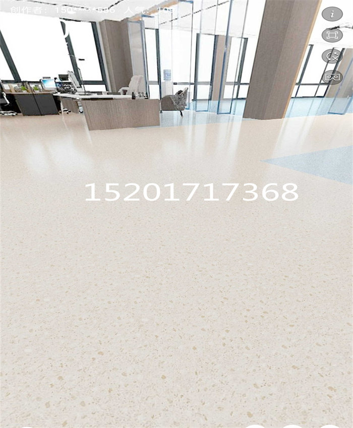 圣腾龙20号PVC卷材地板防水加厚耐磨地板胶工程商用2.0厚防滑垫,橡塑材料及制品,塑钢型材/PVC型材,淘宝优惠券,粉丝福利购,淘宝优惠卷