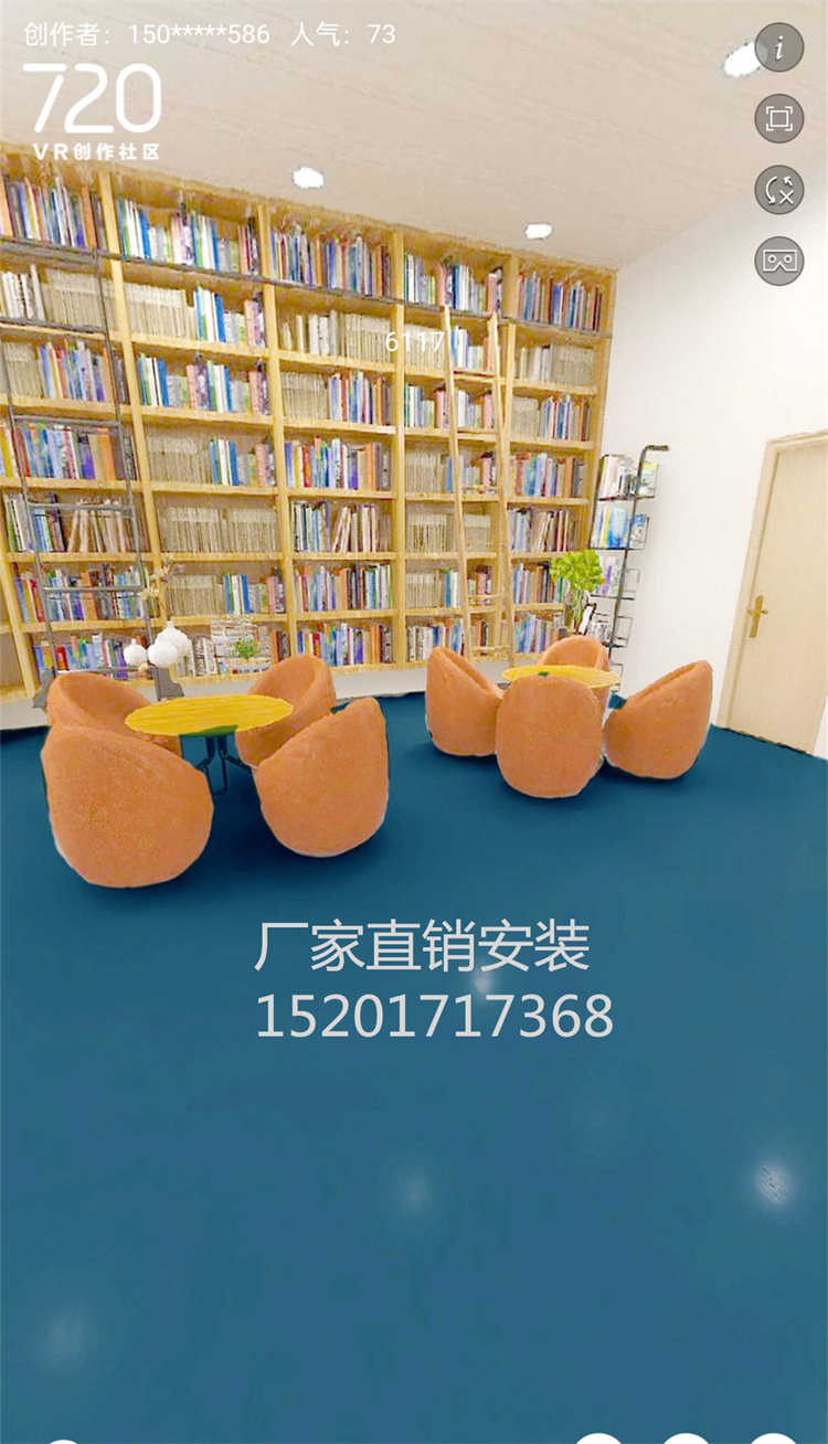 pvc地板加厚满铺地胶耐磨防水办公室商用塑胶地板学校医院带点纹