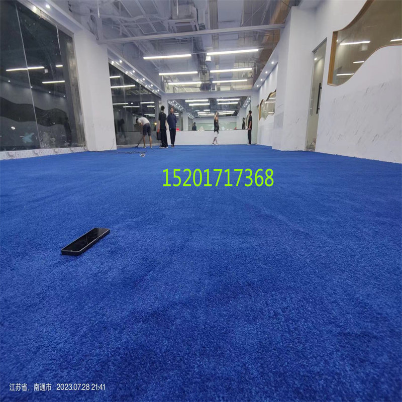 深灰色加厚简约长毛地毯家用机织卧室门厅纯色定制裁剪弯头纱地垫,家居饰品,家饰软装搭配套装,淘宝优惠券,粉丝福利购,淘宝优惠卷