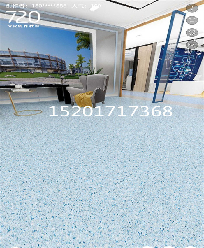 圣腾龙20号PVC塑胶地板学校幼儿园商场办公耐磨防滑卷材地胶贴,橡塑材料及制品,塑钢型材/PVC型材,淘宝优惠券,粉丝福利购,淘宝优惠卷