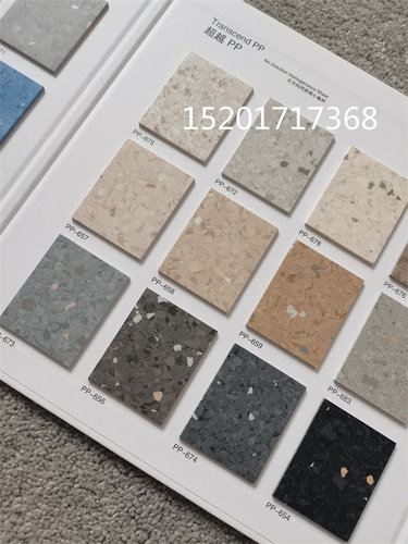 上海施工PVC塑胶地板耐磨吸音防滑图书馆出租楼科技园洽谈室地胶