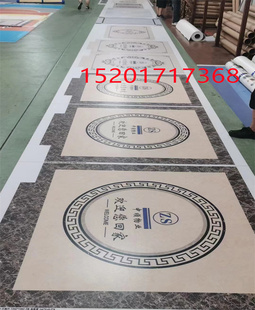 加厚2.2mm电梯地垫厂家可定制3D图案logo电梯轿厢客梯防水不褪色