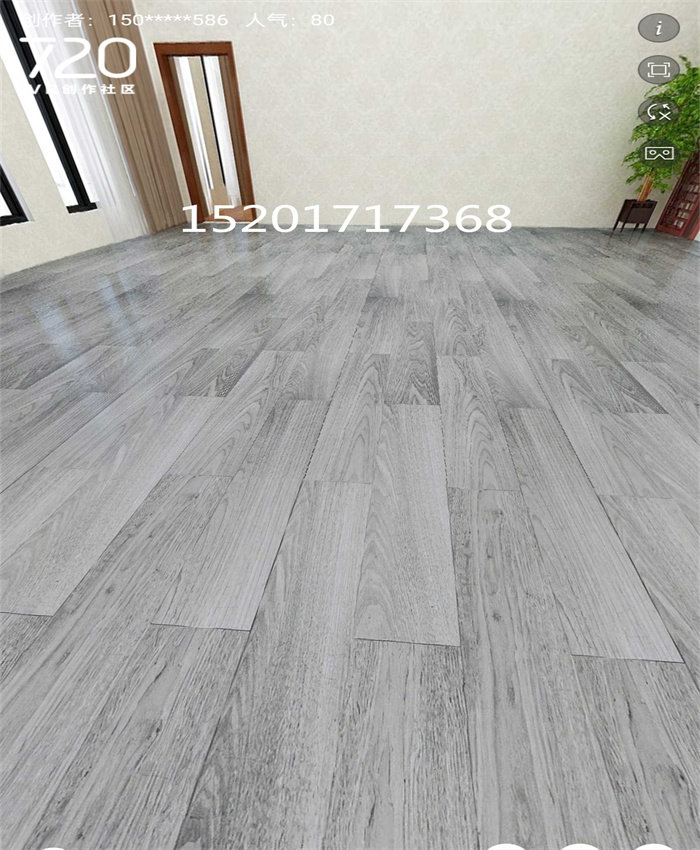 圣腾龙21号PVC塑胶地板学校展览馆办公游乐园耐磨防滑卷材地胶,橡塑材料及制品,塑钢型材/PVC型材,淘宝优惠券,粉丝福利购,淘宝优惠卷