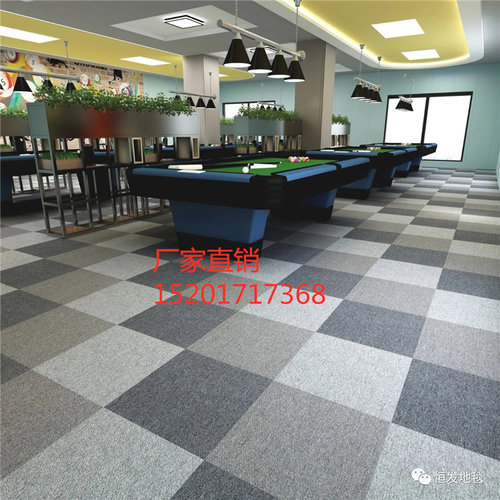 恒发F01/LQ1系列商用办公会议室工作室方块拼接满铺地毯时尚简约