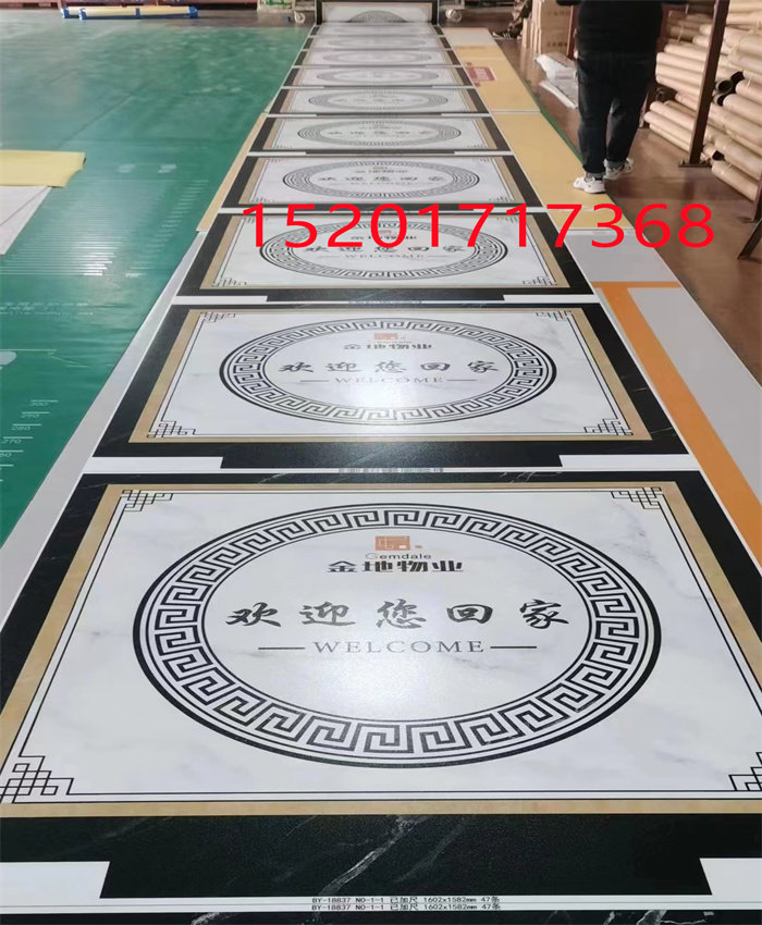 酒店电梯地垫仿大理石定制logo轿厢电梯专用高端pvc防滑脚垫上海,橡塑材料及制品,塑钢型材/PVC型材,淘宝优惠券,粉丝福利购,淘宝优惠卷