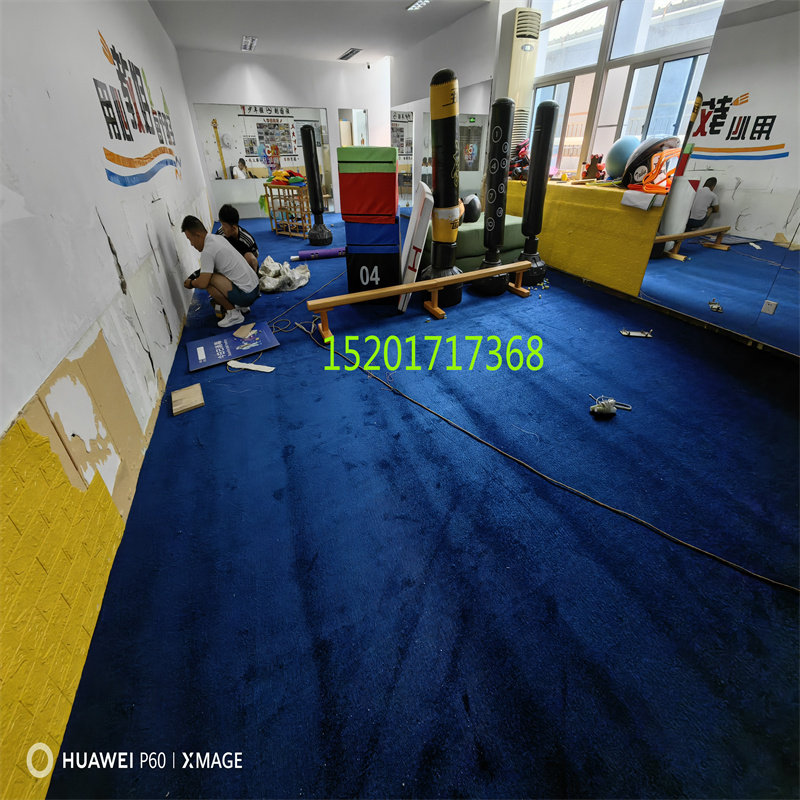 整铺工装防阻燃地毯卧室全铺加厚地毯麻将房隔音武术馆训练地毯,家居饰品,家饰软装搭配套装,淘宝优惠券,粉丝福利购,淘宝优惠卷