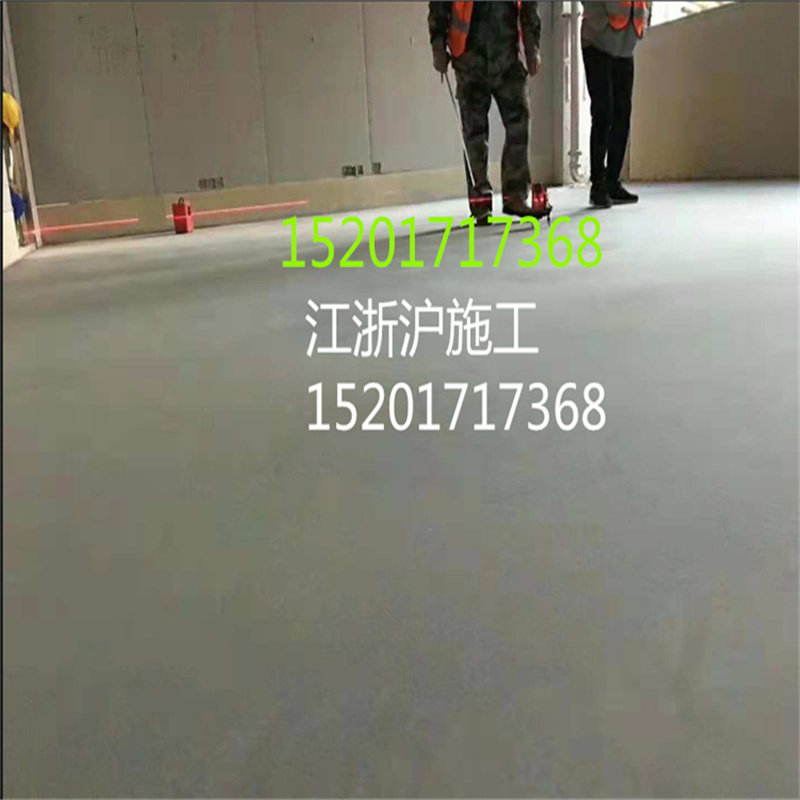 衣帽间出租房施工解决地面不平打磨找平上海施工水泥自流平会议室