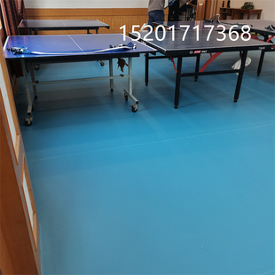 羽毛球场满铺运动塑胶地板健身房篮球场地球馆乒乒球PVC地胶安装