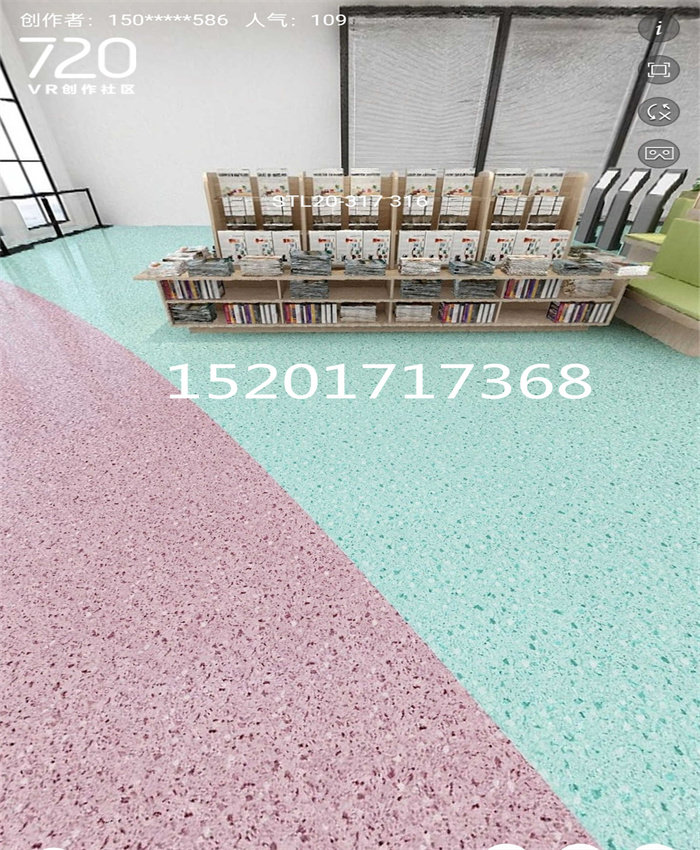 办公室商用PVC工程塑胶地板革环保耐磨防滑复合卷材地板胶垫2mm,橡塑材料及制品,塑钢型材/PVC型材,淘宝优惠券,粉丝福利购,淘宝优惠卷