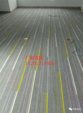 恒发色彩花园方块地毯PVC地毯25*100cm块毯江浙沪可铺装商用家居