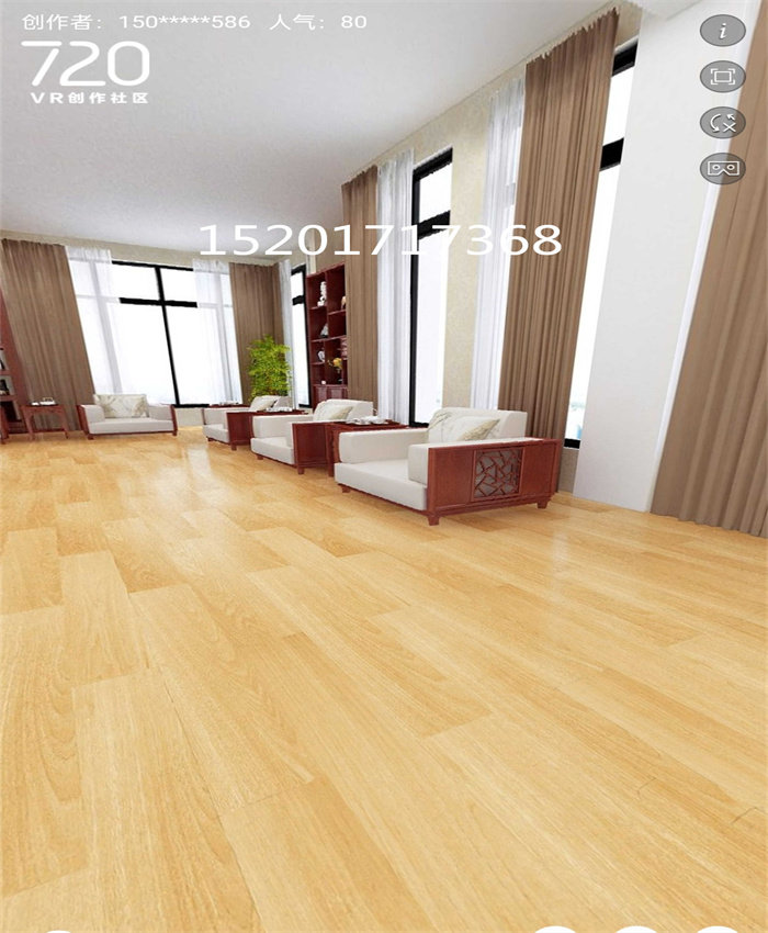 圣腾龙pvc塑胶地板水泥地直面接铺商家专用地胶垫加厚耐磨地板贴,橡塑材料及制品,塑钢型材/PVC型材,淘宝优惠券,粉丝福利购,淘宝优惠卷