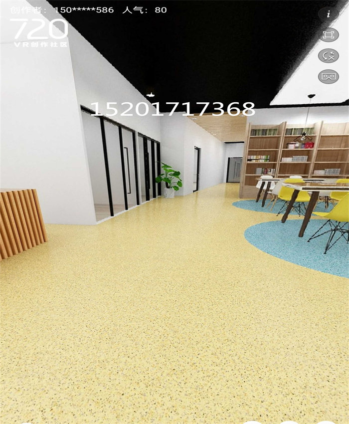 圣腾龙21号pvc塑胶地板耐磨防滑环保商家用卷材地胶商场酒店地垫,橡塑材料及制品,塑钢型材/PVC型材,淘宝优惠券,粉丝福利购,淘宝优惠卷