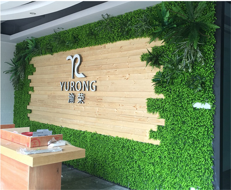 公司前台大厅形象背景墙装饰仿真绿植装饰草做造型仿真植物墙绿化