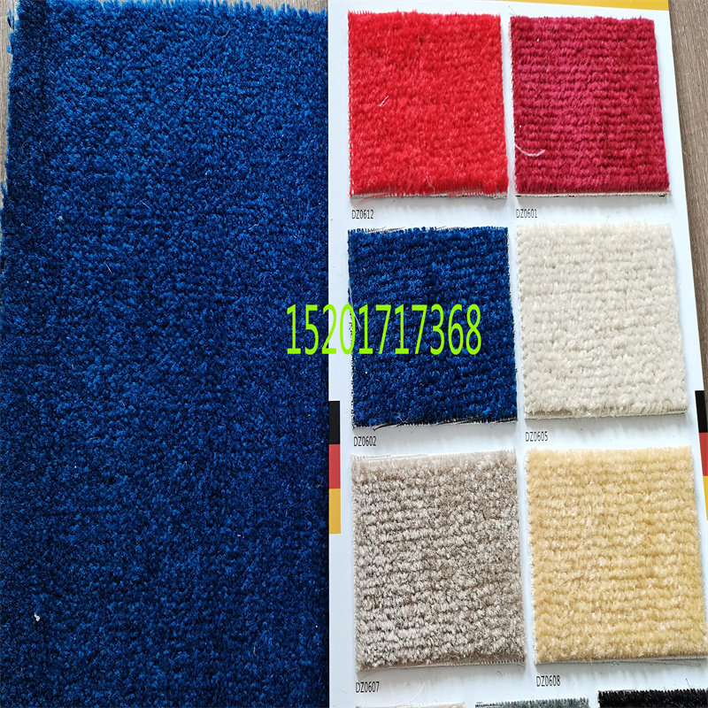 加厚弯头纱满铺卧室客厅房间办公室武术馆纯色大面积整铺蓝色地毯,家居饰品,家饰软装搭配套装,淘宝优惠券,粉丝福利购,淘宝优惠卷